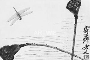 花卉草虫（下）