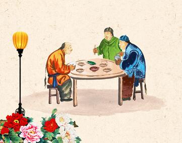 我们如何理解文明（五）