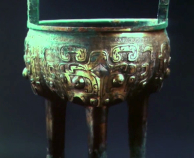 青铜器与古史新探（一）