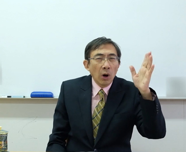 大规模集成电路的制作