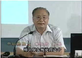 钱学森的大成智慧