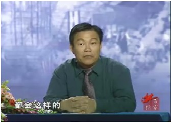 魏晋“神韵”（上）