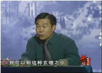 魏晋“神韵”（下）