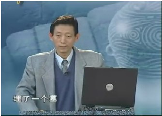 中国古代酒具与酒文化