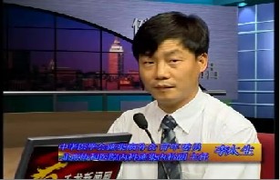 正确认识艾滋病