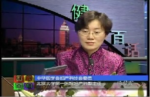 妊娠期糖尿病的防治与治疗