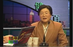 子宫肌瘤的防治