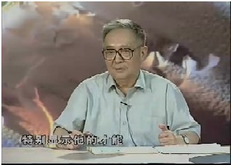 艺术审美的心理机制