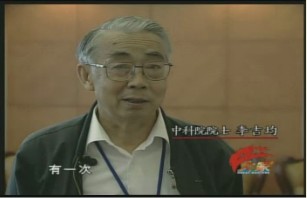 科学大师-施亚风