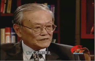 科学大师-谢学锦