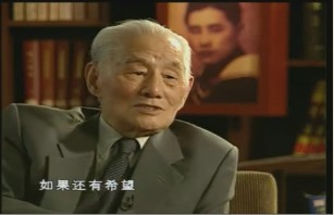 科学大师-邵象华