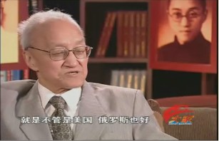 科学大师-杨嘉墀