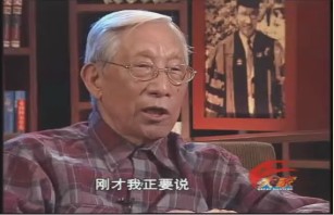 科学大师-马大猷