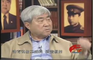 科学大师-戚发韧