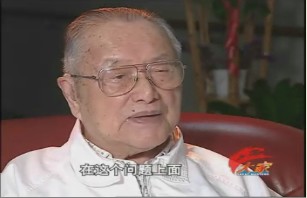 科学大师-谈家桢