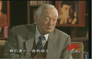 科学大师-陈梦熊