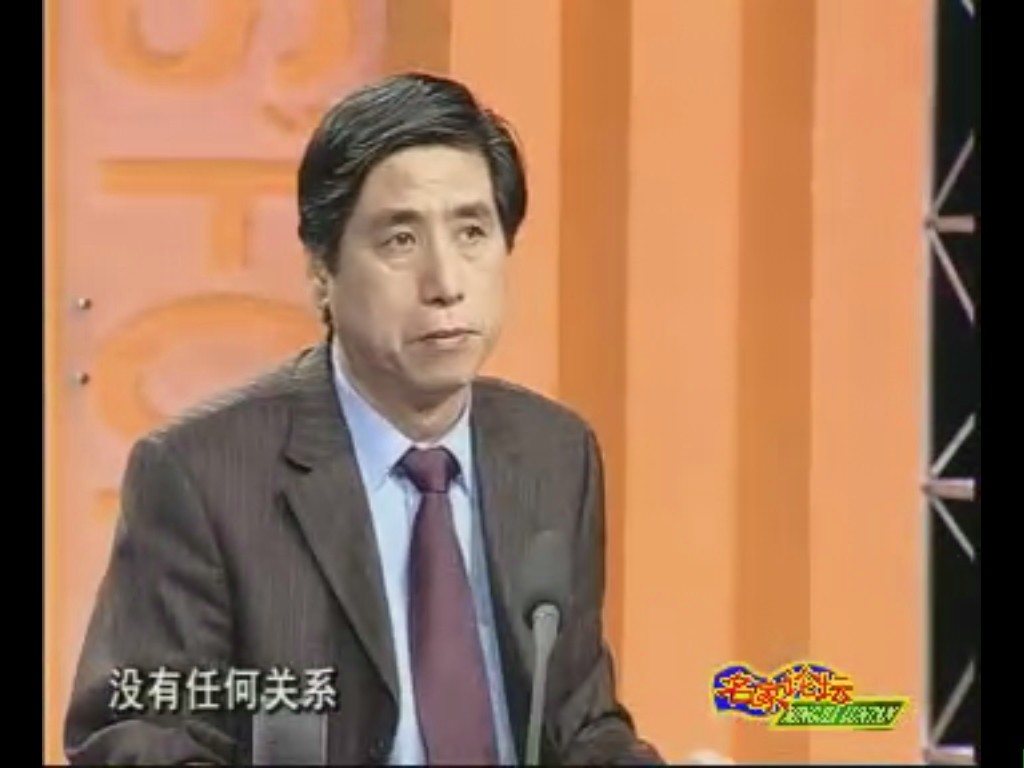 信用政策及信用标准