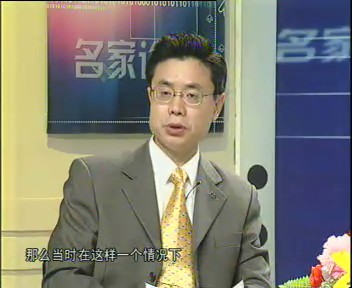 什么是政府信用