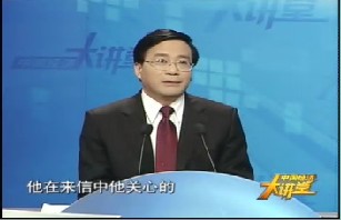 免征农业税带来什么