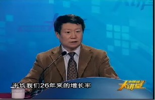 “十一五”规划如何推进城市化健康发展