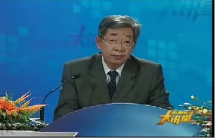 “十一五”规划与社会均衡发展