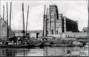 辛亥革命（四）