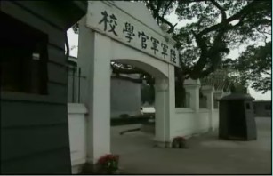 辛亥革命（十一）