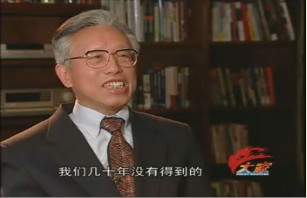 文化大师-马承源