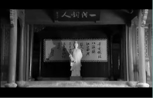 千年书法(一)翰墨精神