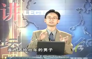 社会养老文化的思考