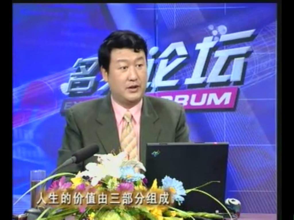 答疑解惑 教学相长