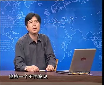 什么是东方智慧的精髓