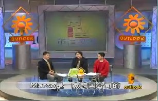 大学生求职（上）