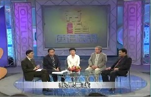 面试技巧 社会实践