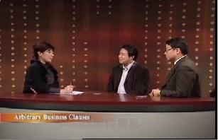 Arbitrary Business Clauses