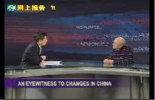 An Eyewitness to Changes in China