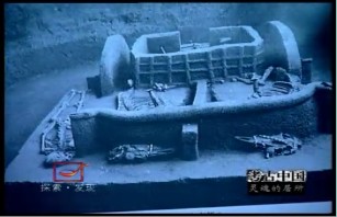 灵魂的居所（一）