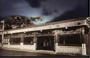 百年传奇·荣宝斋（下）