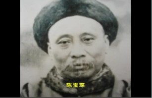 三坊七巷-笔墨文章满坊巷