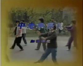 哮喘病的预防与治疗