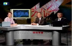 在航母上降落（下）