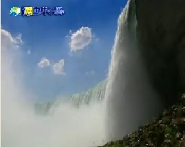 世界七大现代奇观（下）