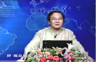 乾卦精神——自强不息