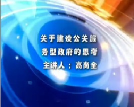 农村企业管理（四）