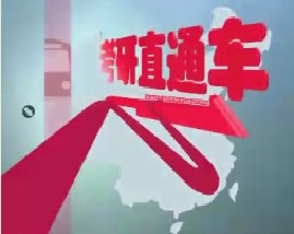 考研直通车-考研英语完型填空2