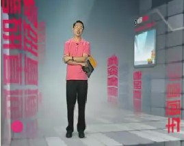 考研直通车-考研英语翻译2 