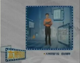 大学英语六级辅导-第二十集（词汇） 