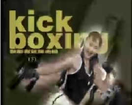 秋彤有氧搏击操（下）