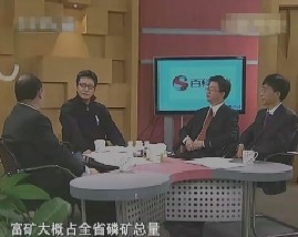 百科探秘-与磷为善 