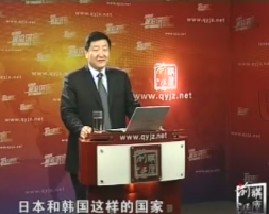 私募基金中国攻略（一）